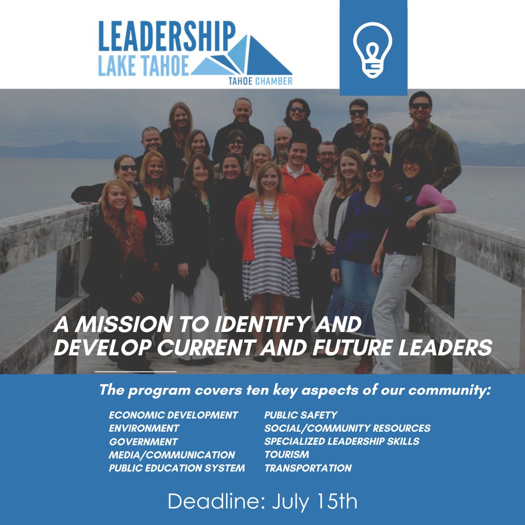 A mission to identify and develop current and future leaders. Deadline: July 15